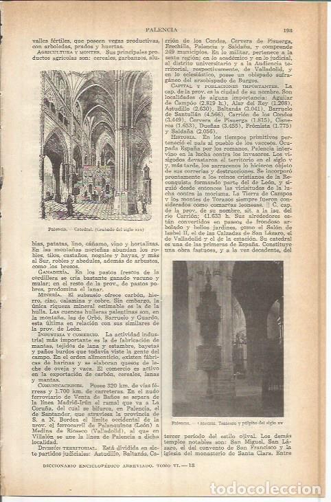 Otros art&iacute;culos de coleccionismo en papel: LAMINA ESPASA 37734: Interior de la catedral de Palencia - Varios