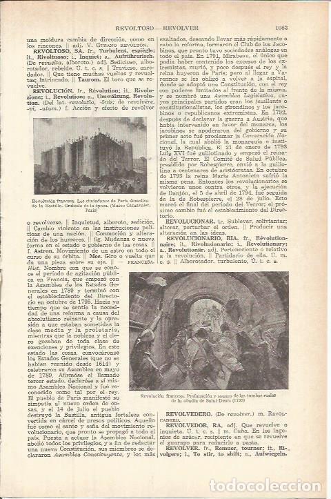 Otros art&iacute;culos de coleccionismo en papel: LAMINA ESPASA 37888: Revolucion Francesa - Varios