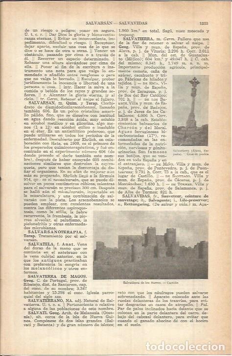 Otros art&iacute;culos de coleccionismo en papel: LAMINA ESPASA 37945: Castillo de Salvatierra de los Barros, Badajoz - Varios