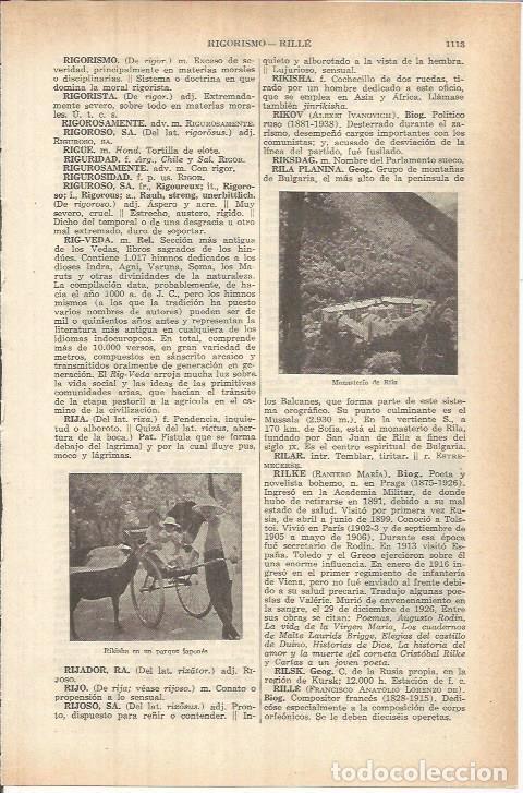 Otros art&iacute;culos de coleccionismo en papel: LAMINA ESPASA 37898: Monasterio de Rila, Bulgaria - Varios