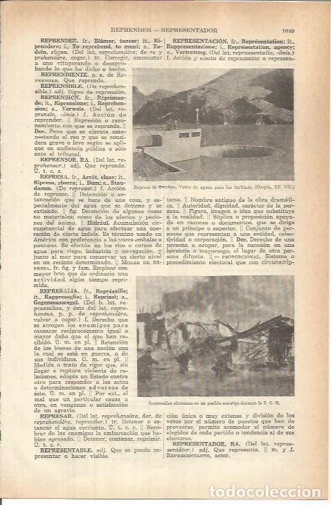 Otros art&iacute;culos de coleccionismo en papel: LAMINA ESPASA 37882: Represa de Owvhee, Estados Unidos - Varios