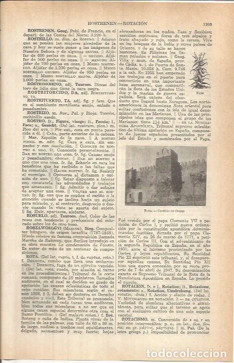 Otros art&iacute;culos de coleccionismo en papel: LAMINA ESPASA 37914: Castillo de Osuna en Rota - Varios