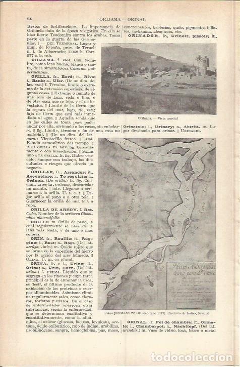 Otros art&iacute;culos de coleccionismo en papel: LAMINA ESPASA 37709: Plano parcial del rio Orinoco - Varios