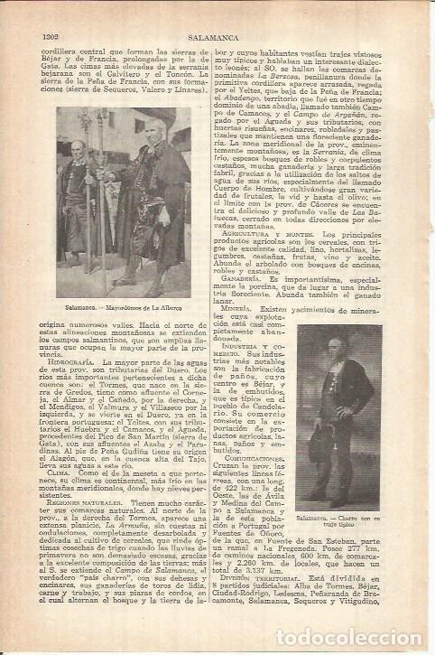 Otros art&iacute;culos de coleccionismo en papel: LAMINA ESPASA 37937: Mayordomos de La Alberca, Salamanca - Varios