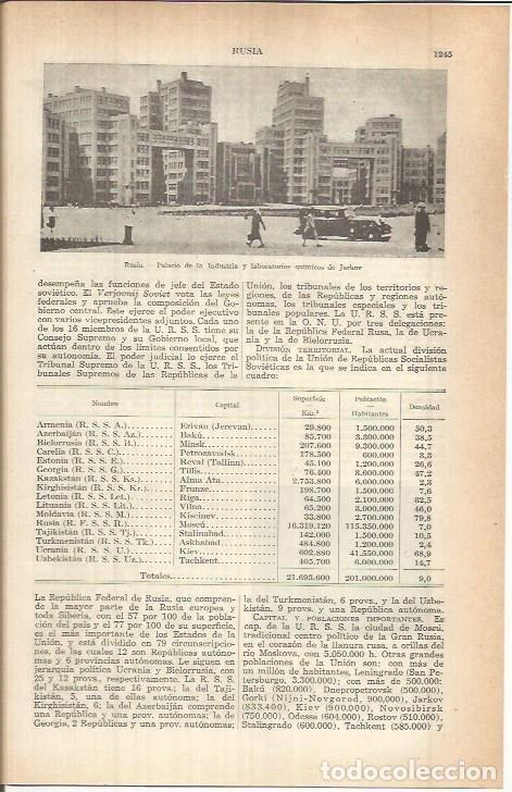 Otros art&iacute;culos de coleccionismo en papel: LAMINA ESPASA 37924:Palacio de la Industria en Jarkov, Rusia - Varios