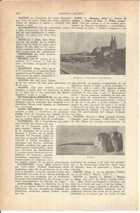 Otros art&iacute;culos de coleccionismo en papel: LAMINA ESPASA 37862: Vista de Ratisbona, Alemania - Varios