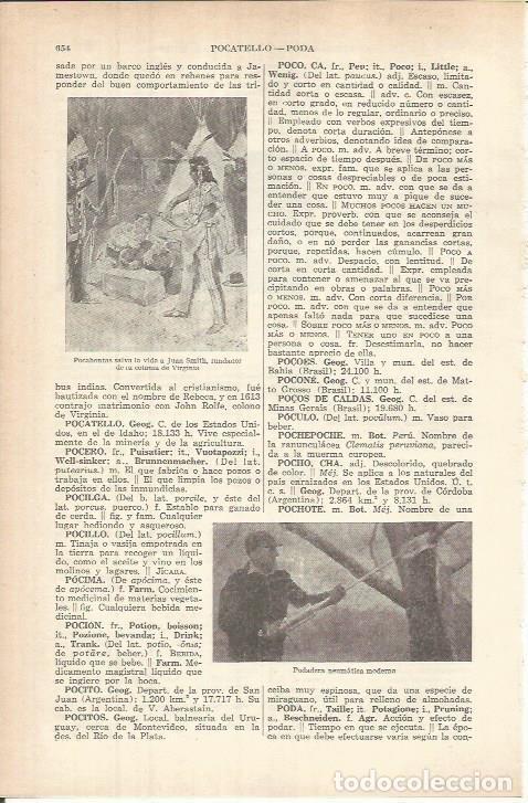 Otros art&iacute;culos de coleccionismo en papel: LAMINA ESPASA 37819: Pocahontas - Varios