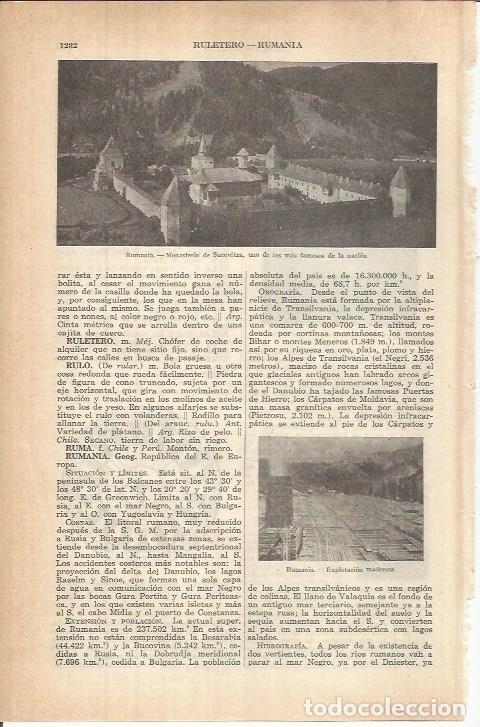Otros art&iacute;culos de coleccionismo en papel: LAMINA ESPASA 37921: Monasterio de Sucevitza, Rumania - Varios