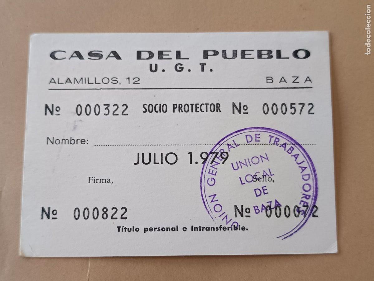 Otros Art&iacute;culos de Coleccionismo en Papel: UGT CASA DEL PUEBLO. BOLETO SORTEO SOCIAL 1979