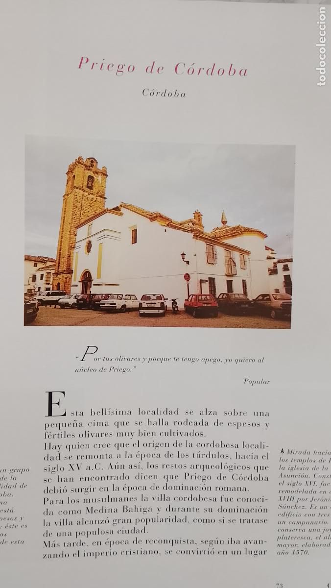 Outros artigos de papel: INFORMACION GRAFICA 2 HOJAS - HISTORIA Y FOTOS A COLOR DE - CORDOBA - PRIEGO DE CORDOBA