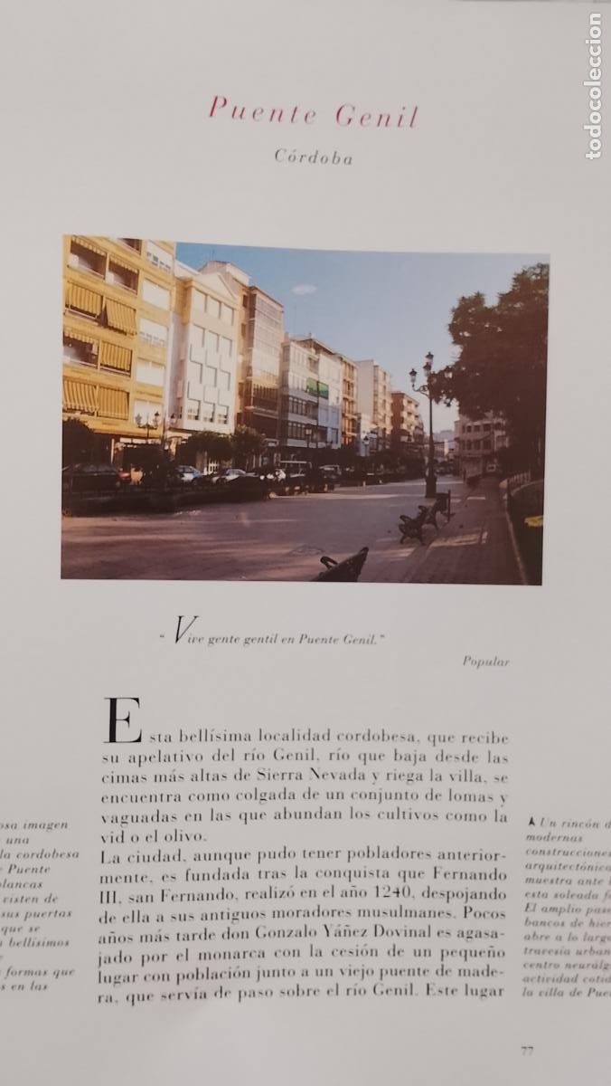 Outros artigos de papel: INFORMACION GRAFICA 2 HOJAS - HISTORIA Y FOTOS A COLOR DE - CORDOBA - PUENTE GENIL