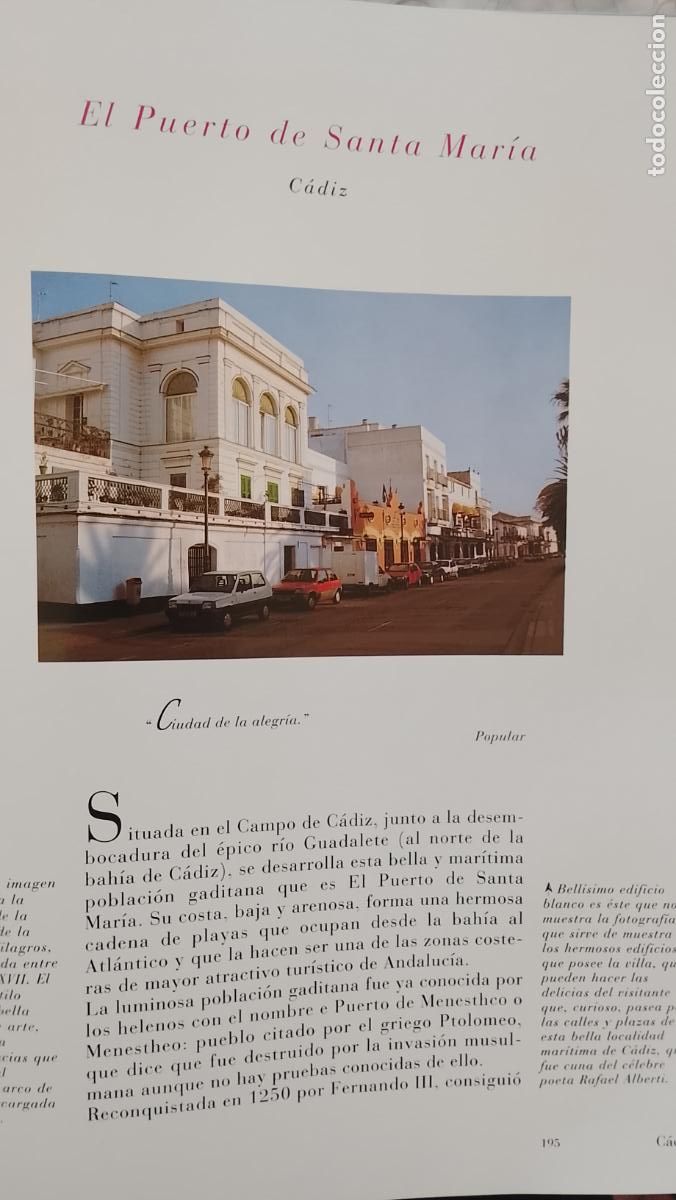 Otros Art&iacute;culos de Coleccionismo en Papel: INFORMACION GRAFICA 2 HOJAS - HISTORIA Y FOTOS A COLOR DE - CADIZ - EL PUERTO DE SANTA MARIA