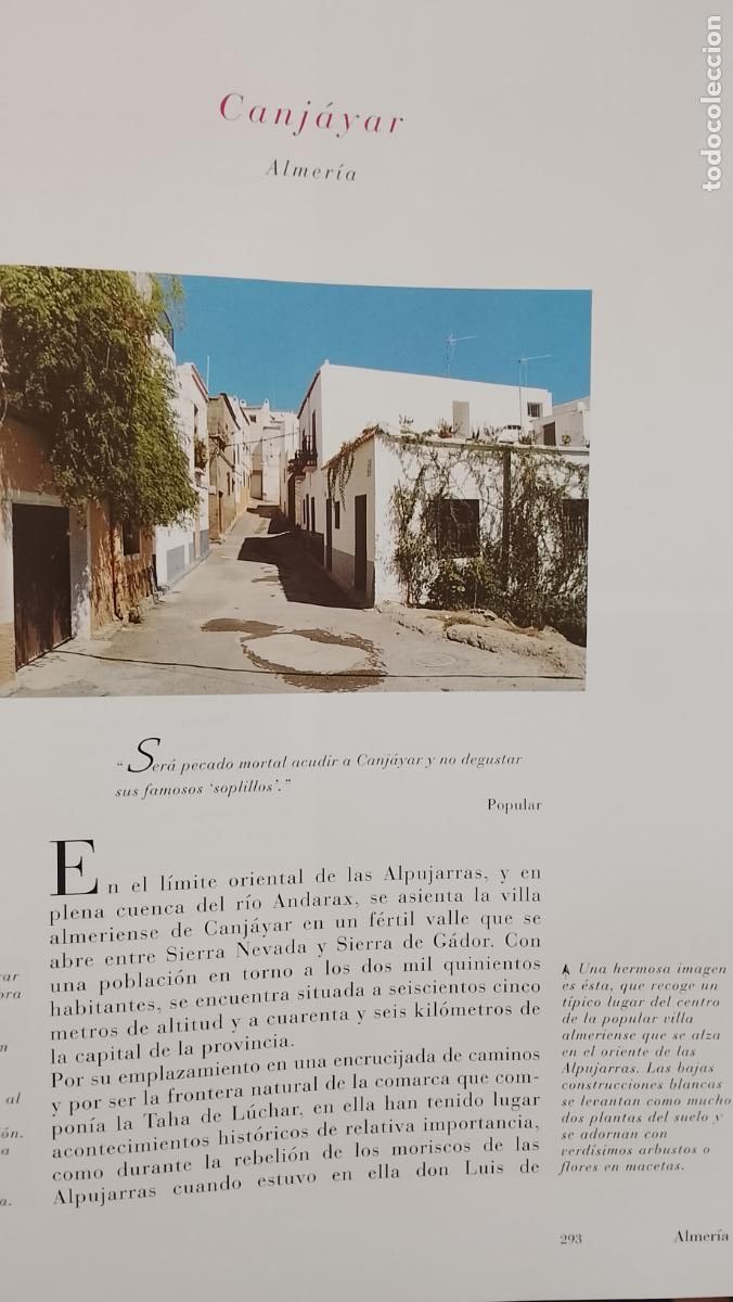 Otros Art&iacute;culos de Coleccionismo en Papel: INFORMACION GRAFICA 2 HOJAS - HISTORIA Y FOTOS A COLOR DE - ALMERIA - CANJAYAR