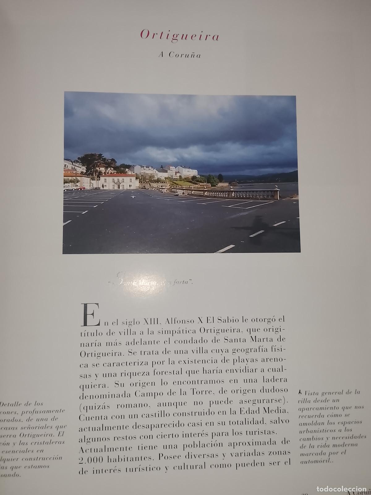 Otros Art&iacute;culos de Coleccionismo en Papel: INFORMACION GRAFICA 2 HOJAS - HISTORIA Y FOTOS A COLOR DE - A CORU&Ntilde;A - ORTIGUEIRA