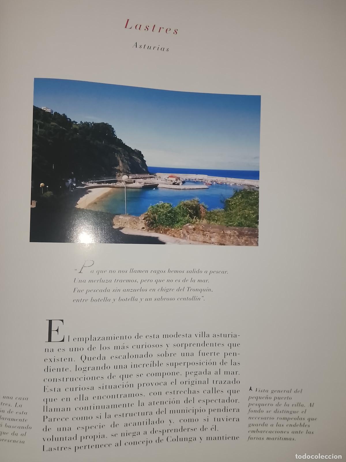 Otros Art&iacute;culos de Coleccionismo en Papel: INFORMACION GRAFICA 3 HOJAS - HISTORIA Y FOTOS A COLOR DE - ASTURIAS - LASTRES