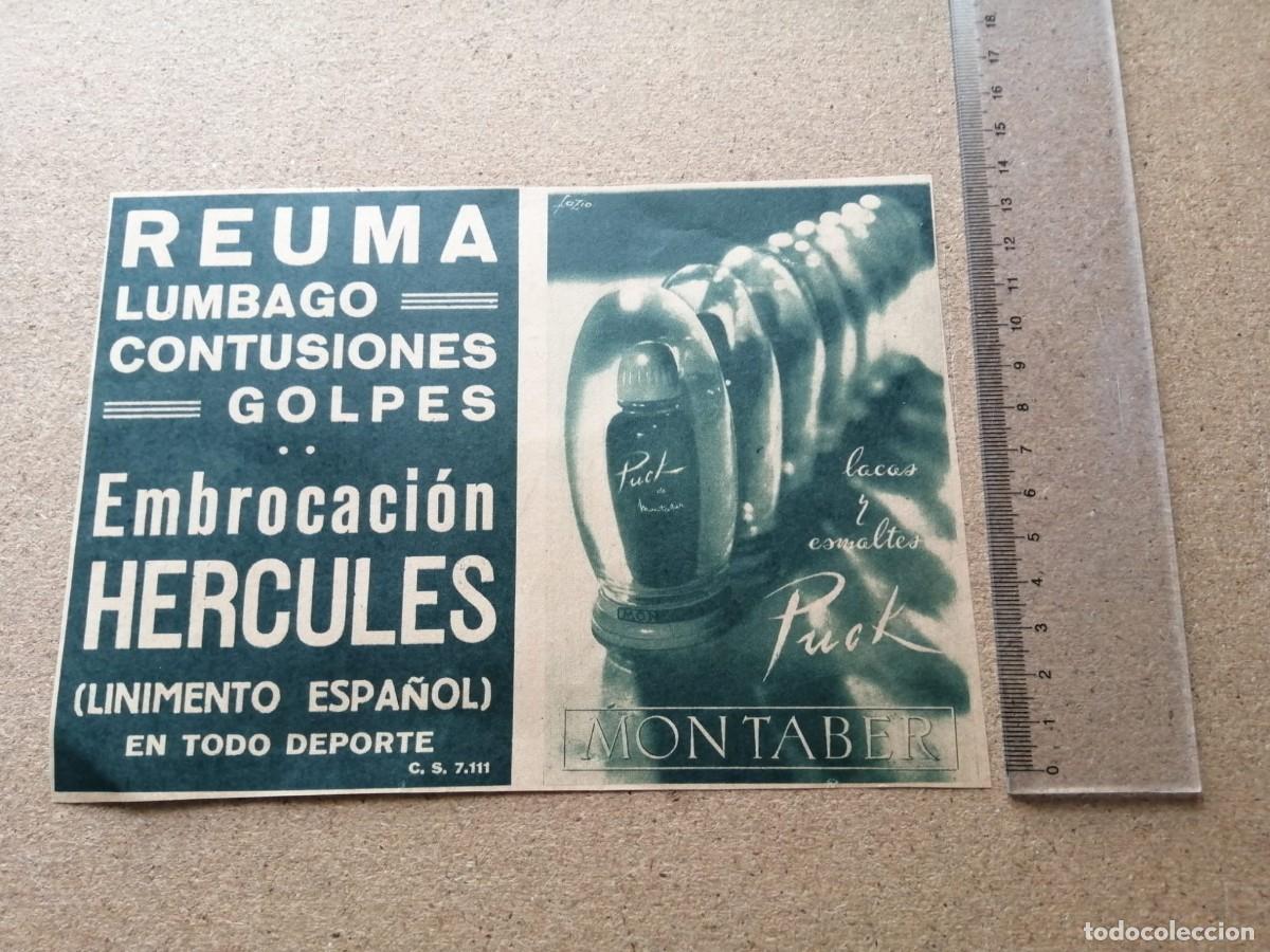 Otros Art&iacute;culos de Coleccionismo en Papel: ANUNCIO. LINIMENTO ESPA&Ntilde;OL HERCULES