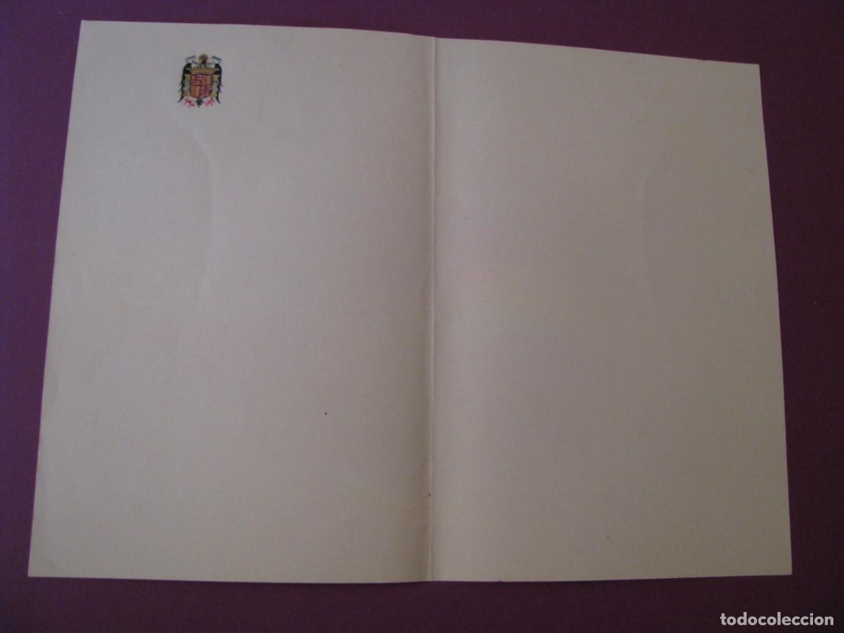 Otros Art&iacute;culos de Coleccionismo en Papel: PAPEL DE CARTAS CON ESCUDO FRANQUISTA. ESCUDO DE SAN JUAN. 22,5X17 CM. DOBLADA