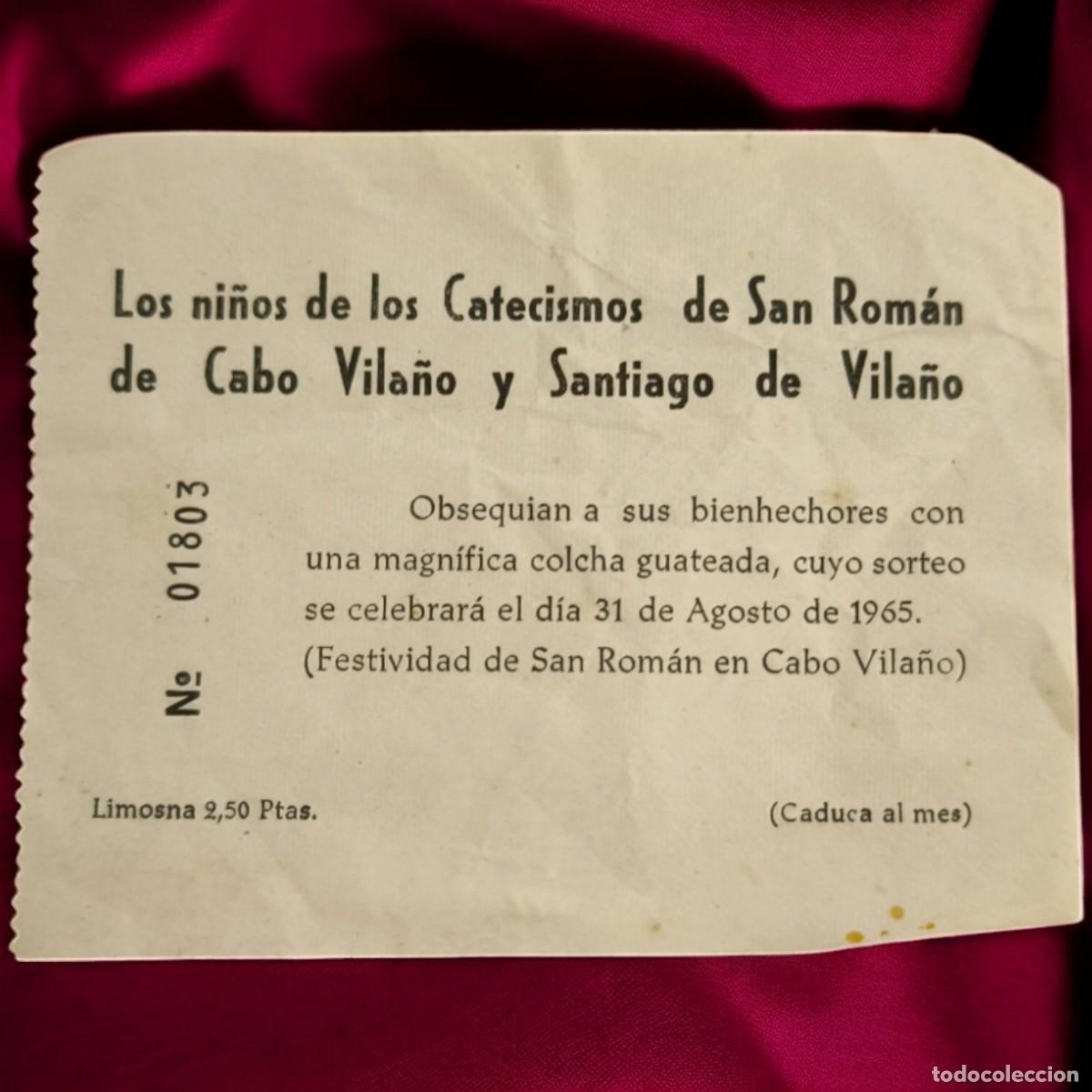 Otros Art&iacute;culos de Coleccionismo en Papel: ️ Antigua Hoja De Sorteo A&ntilde;o 1965 &ndash; Festividad De San Rom&aacute;n En Cabo Vilano