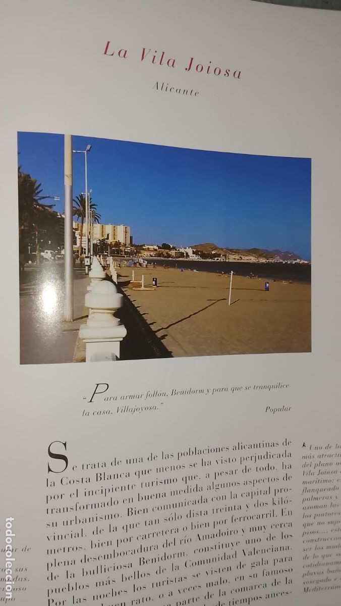 Otros Art&iacute;culos de Coleccionismo en Papel: INFORMACION GRAFICA 3 HOJAS - HISTORIA Y FOTOS A COLOR DE - ALICANTE - LA VILA JOIOSA