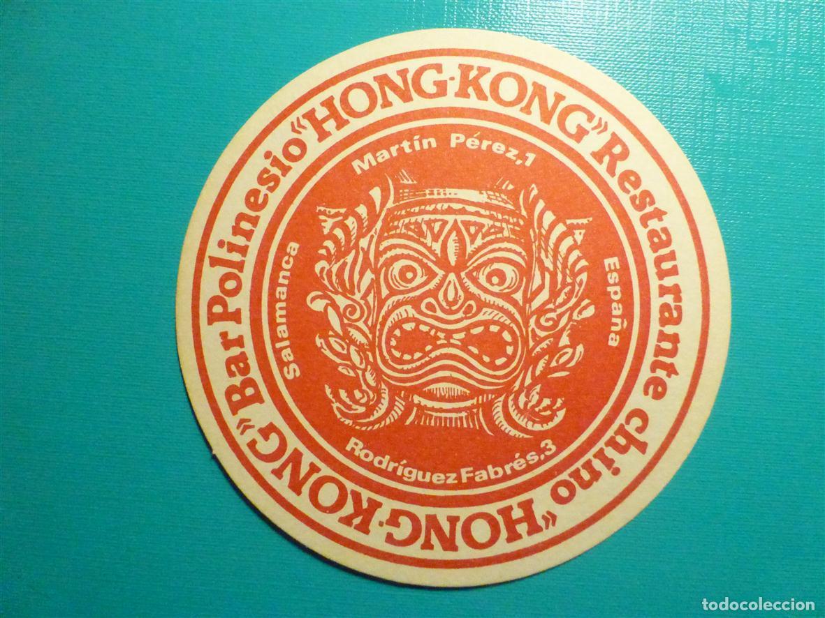 Otros Art&iacute;culos de Coleccionismo en Papel: Posavasos Bar Polinesio - Hong-Kong - Mart&iacute;n P&eacute;res, 1 - Salamanca