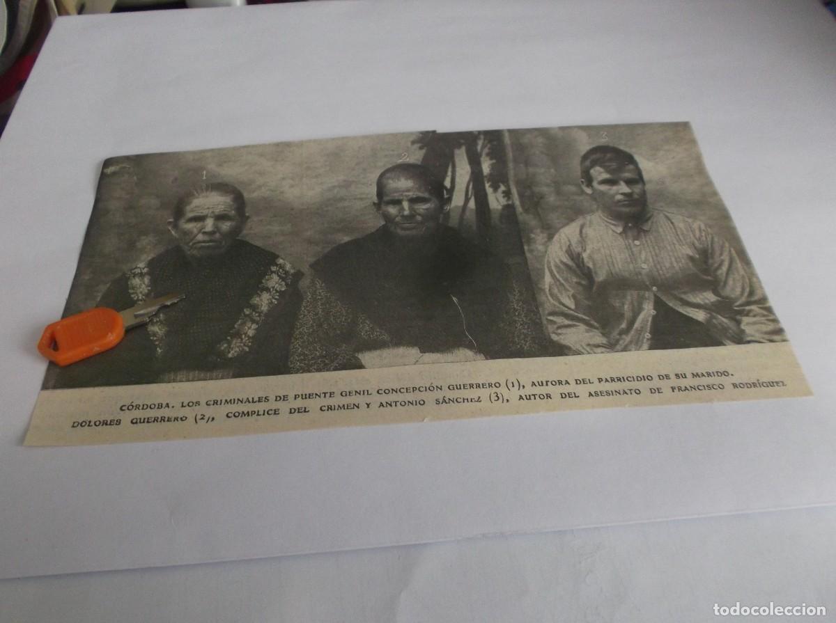 Otros Art&iacute;culos de Coleccionismo en Papel: RECORTE A&Ntilde;O 1905-PUENTE GENIL (C&Oacute;RDOBA)LOS CRIMINALES DE PUENTE GENIL,CONCEPCI&Oacute;N GUERRERO