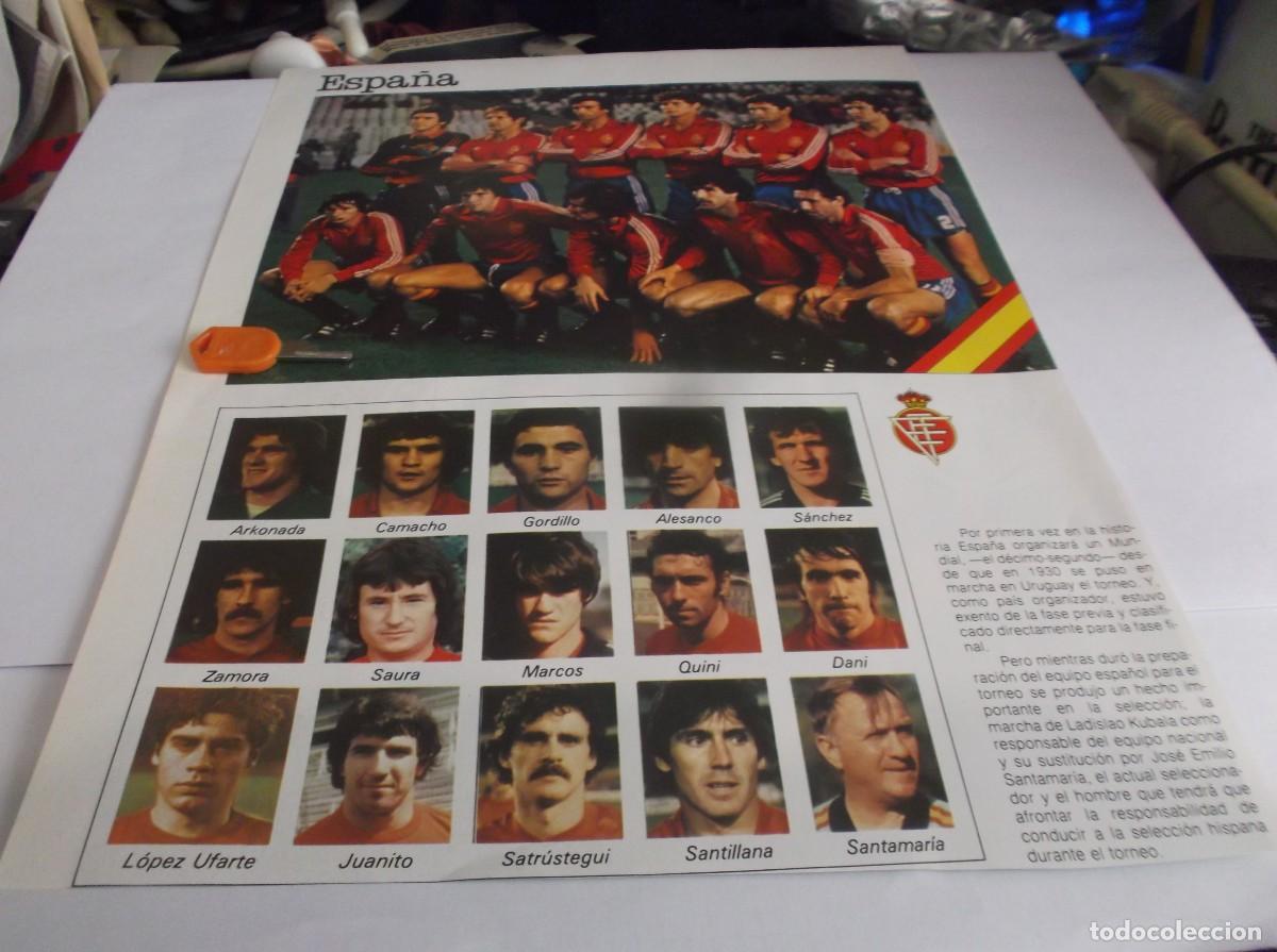 Otros Art&iacute;culos de Coleccionismo en Papel: HOJA RECORTE A&Ntilde;O 1982 .- MUNDIAL DE ESPA&Ntilde;A /82 - SELECCION DE FUTBOL ESPA&Ntilde;OLA
