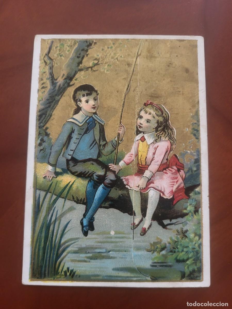 Otros Art&iacute;culos de Coleccionismo en Papel: CASINO REPUBLICANO DE BADAJOZ EXTREMADURA REUNION DE CONFIANZA