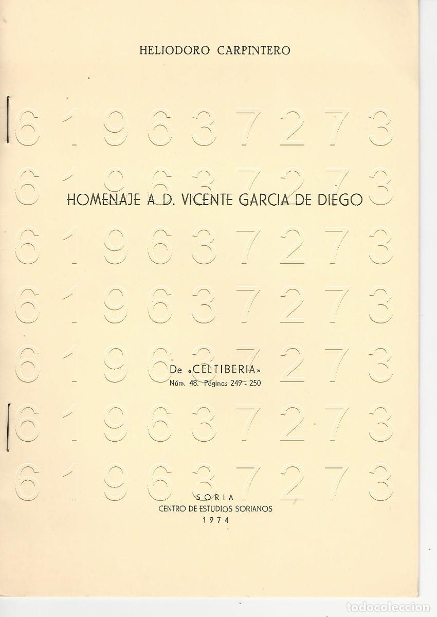 Otros Art&iacute;culos de Coleccionismo en Papel: HELIODORO CARPINTERO VICENTE GARCIA DE DIEGO FILOLOGIA OPUSCULO U91
