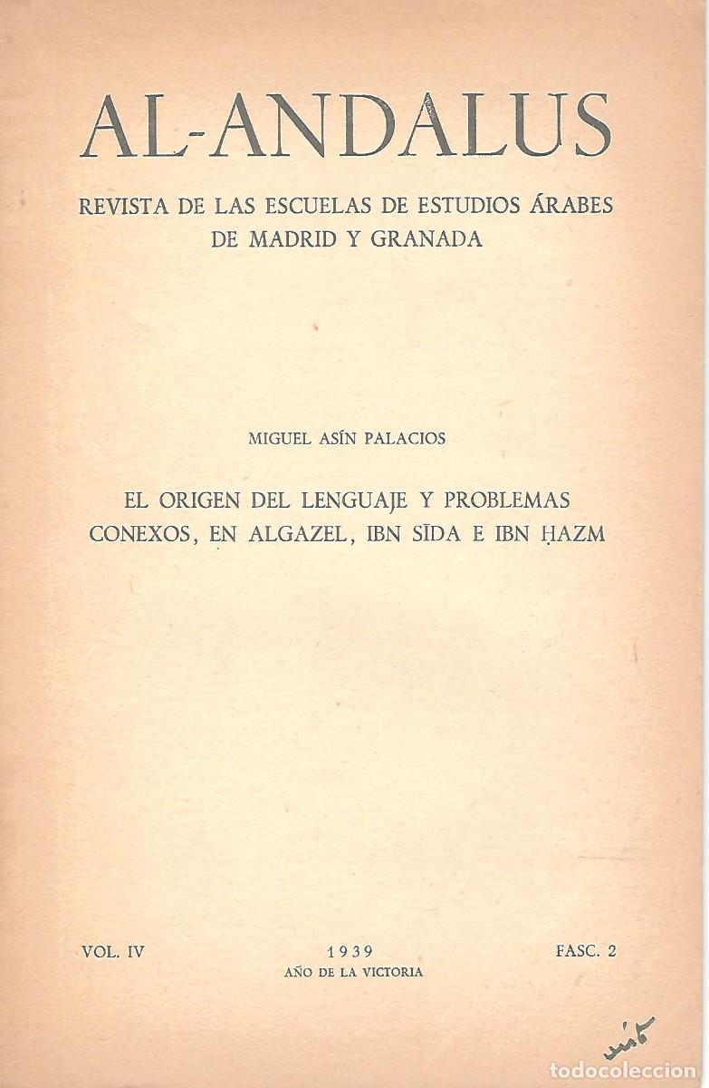 Otros Art&iacute;culos de Coleccionismo en Papel: algazel ibn sida e ibn hazm el origen del lenguaje y problemas conexos en maiguel asin palacios U97