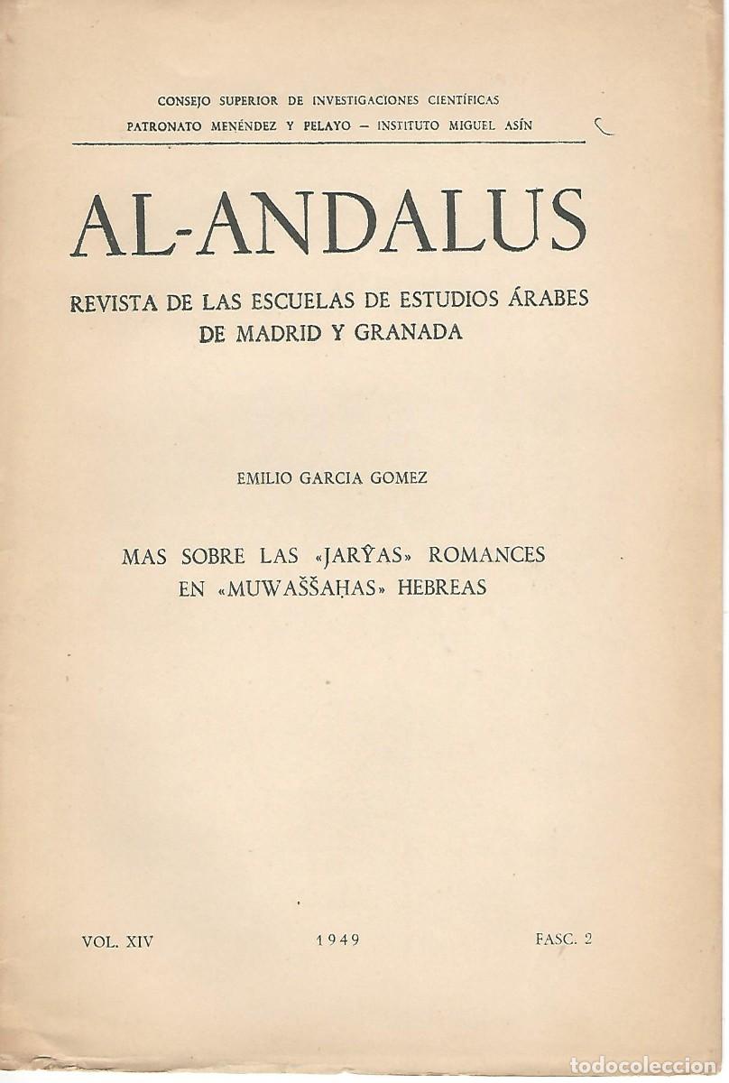 Otros Art&iacute;culos de Coleccionismo en Papel: MAS SOBRE LAS JARYAS ROMANCES EN MUWASSAHAS HEBREAS FILOLOGIA U97