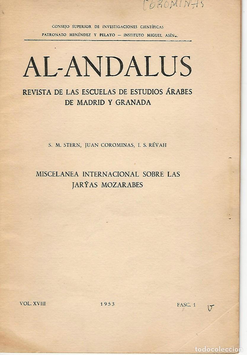 Otros Art&iacute;culos de Coleccionismo en Papel: JARYAS MOZARABES MISCELANEA INTERNACIONAL SOBRE LAS JUAN COROMINAS U97