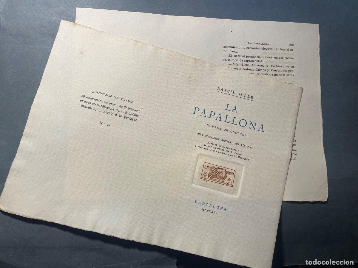 Otros Art&iacute;culos de Coleccionismo en Papel: NARCIS OLLER - LA PAPALLONA NOVELA DE COSTUMS - PUBLICIDAD DE PRESENTACION DEL LIBRO BARCELONA PAPEL