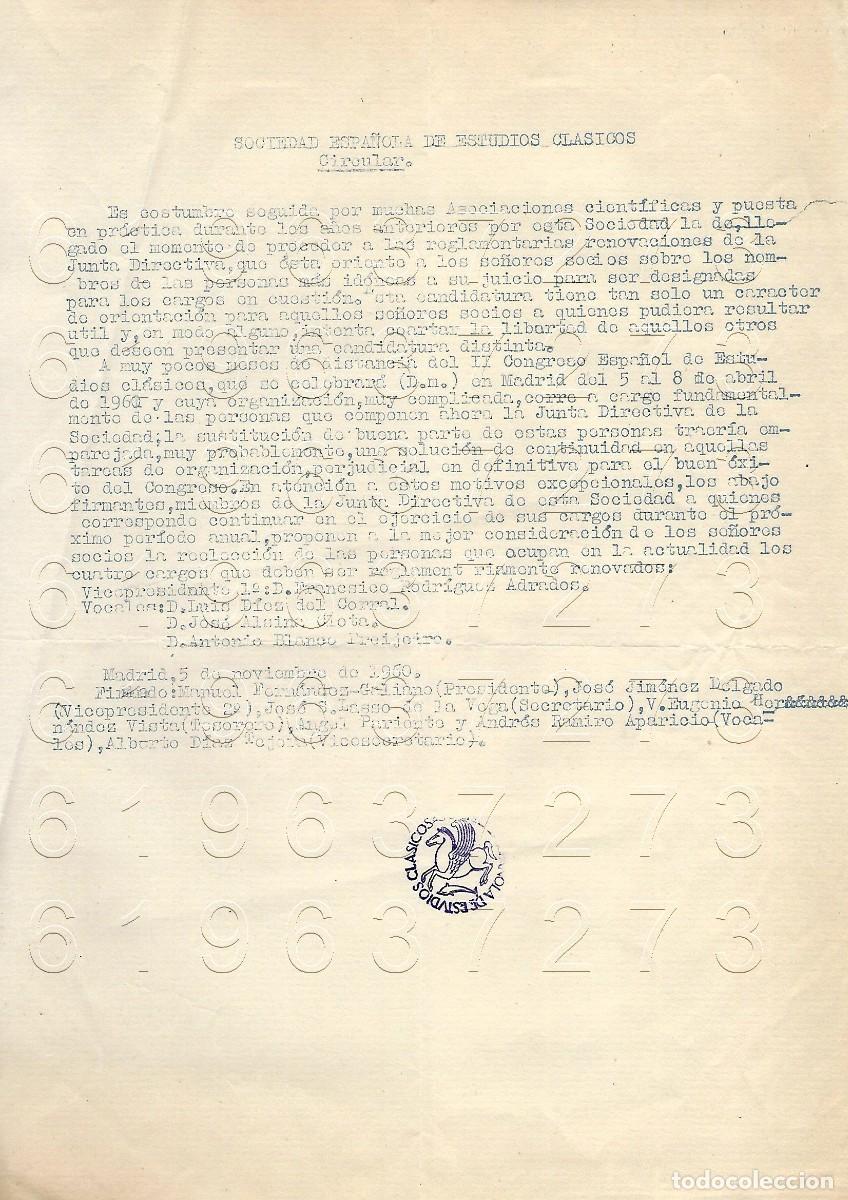 Otros Art&iacute;culos de Coleccionismo en Papel: 1960 SOCIEDAD ESPA&Ntilde;OLA DE ESTUDIOS CLASICOS CIRCULAR ARCHIVO VICENTE GARCIA DE DIEGO M11