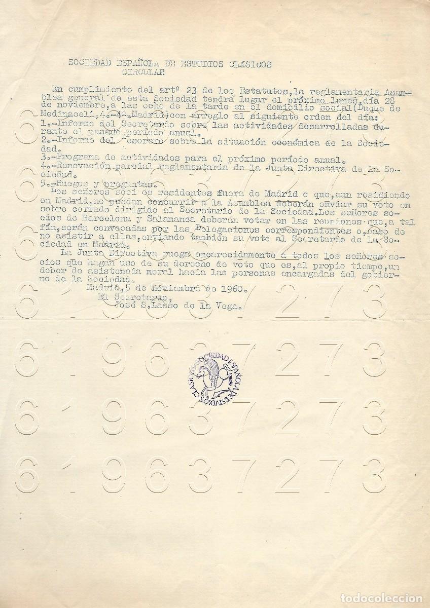Otros Art&iacute;culos de Coleccionismo en Papel: 1960 SOCIEDAD ESPA&Ntilde;OLA DE ESTUDIOS CLASICOS CIRCULAR ARCHIVO VICENTE GARCIA DE DIEGO M11