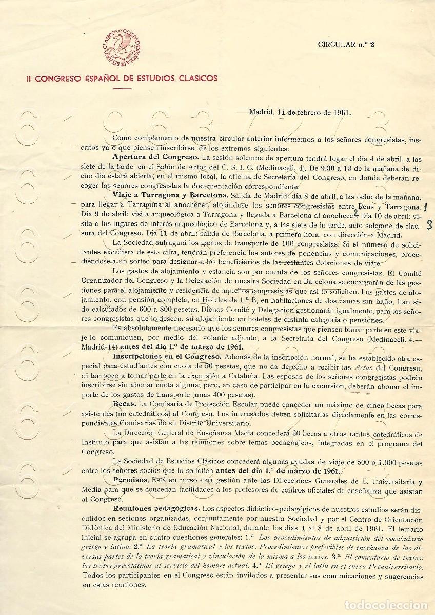 Otros Art&iacute;culos de Coleccionismo en Papel: 1961 SOCIEDAD ESPA&Ntilde;OLA DE ESTUDIOS CLASICOS CIRCULAR ARCHIVO VICENTE GARCIA DE DIEGO M14