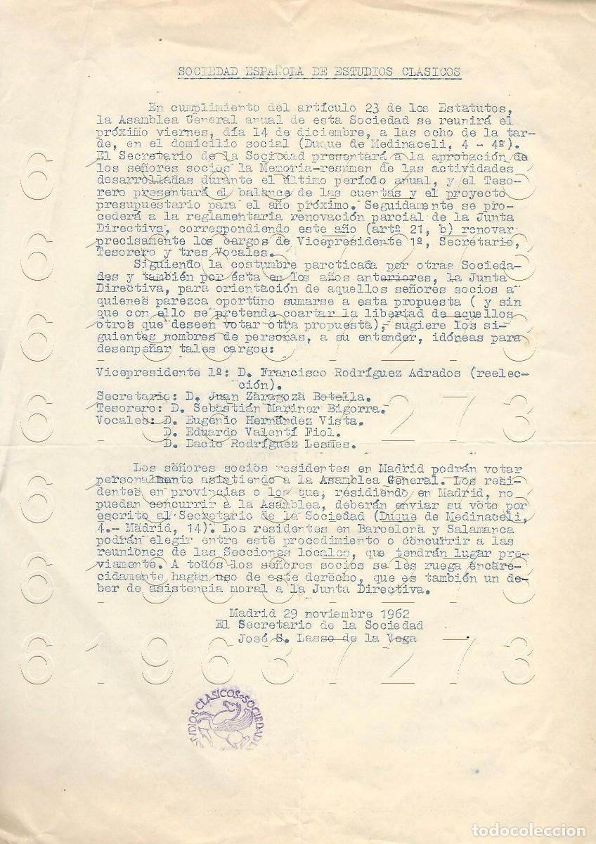 Otros Art&iacute;culos de Coleccionismo en Papel: 1962 SOCIEDAD ESPA&Ntilde;OLA DE ESTUDIOS CLASICOS CIRCULAR ARCHIVO VICENTE GARCIA DE DIEGO M14