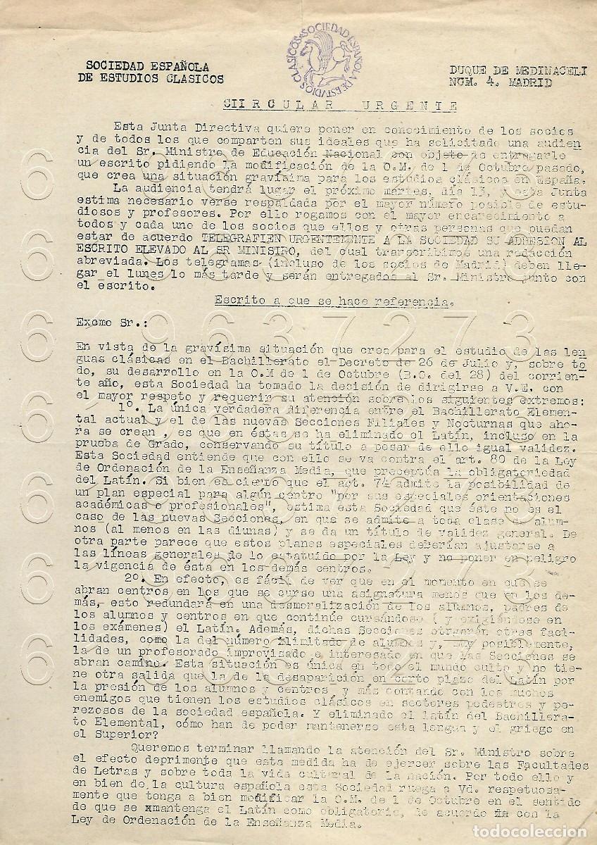 Otros Art&iacute;culos de Coleccionismo en Papel: SOCIEDAD ESPA&Ntilde;OLA DE ESTUDIOS CLASICOS CIRCULAR ARCHIVO VICENTE GARCIA DE DIEGO M14