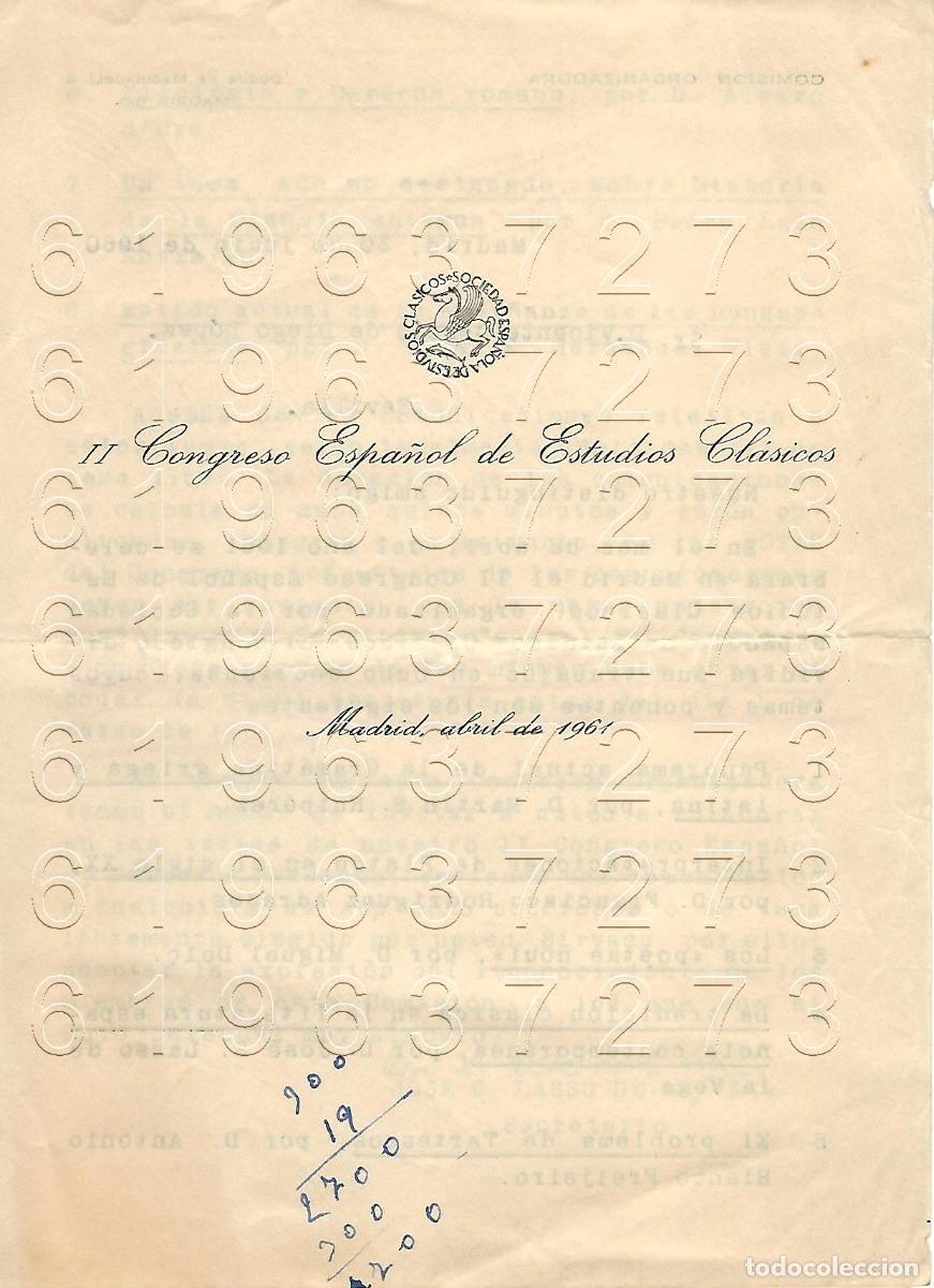 Otros Art&iacute;culos de Coleccionismo en Papel: JOSE LASSO DE LA VEGA FIRMADA DIPTICO CARTA 1960 SOCIEDAD ESPA&Ntilde;OLA DE ESTIDIOS CLASICOS M14