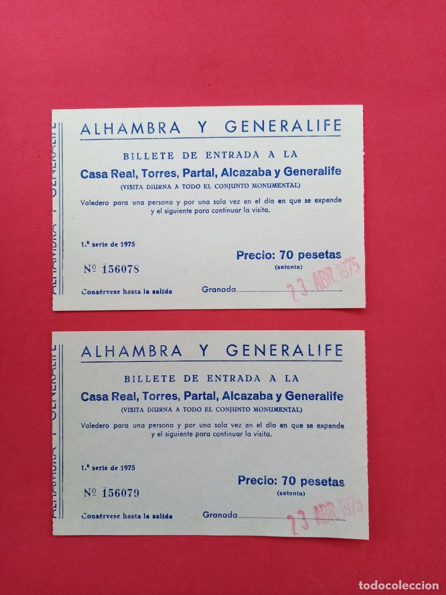 Otros Art&iacute;culos de Coleccionismo en Papel: 2 BILLETES DE ENTRADA A LA ALHAMBRA Y GENERALIFE. 1&ordf; SERIE 23 DE ABRIL DE 1975.