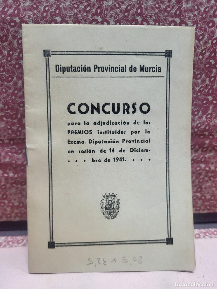 Otros Art&iacute;culos de Coleccionismo en Papel: COBCURSO ADJUDICACI&Oacute;N DE PREMIOS DIPUTACION PROVINCIAL DE MURCIA 1941