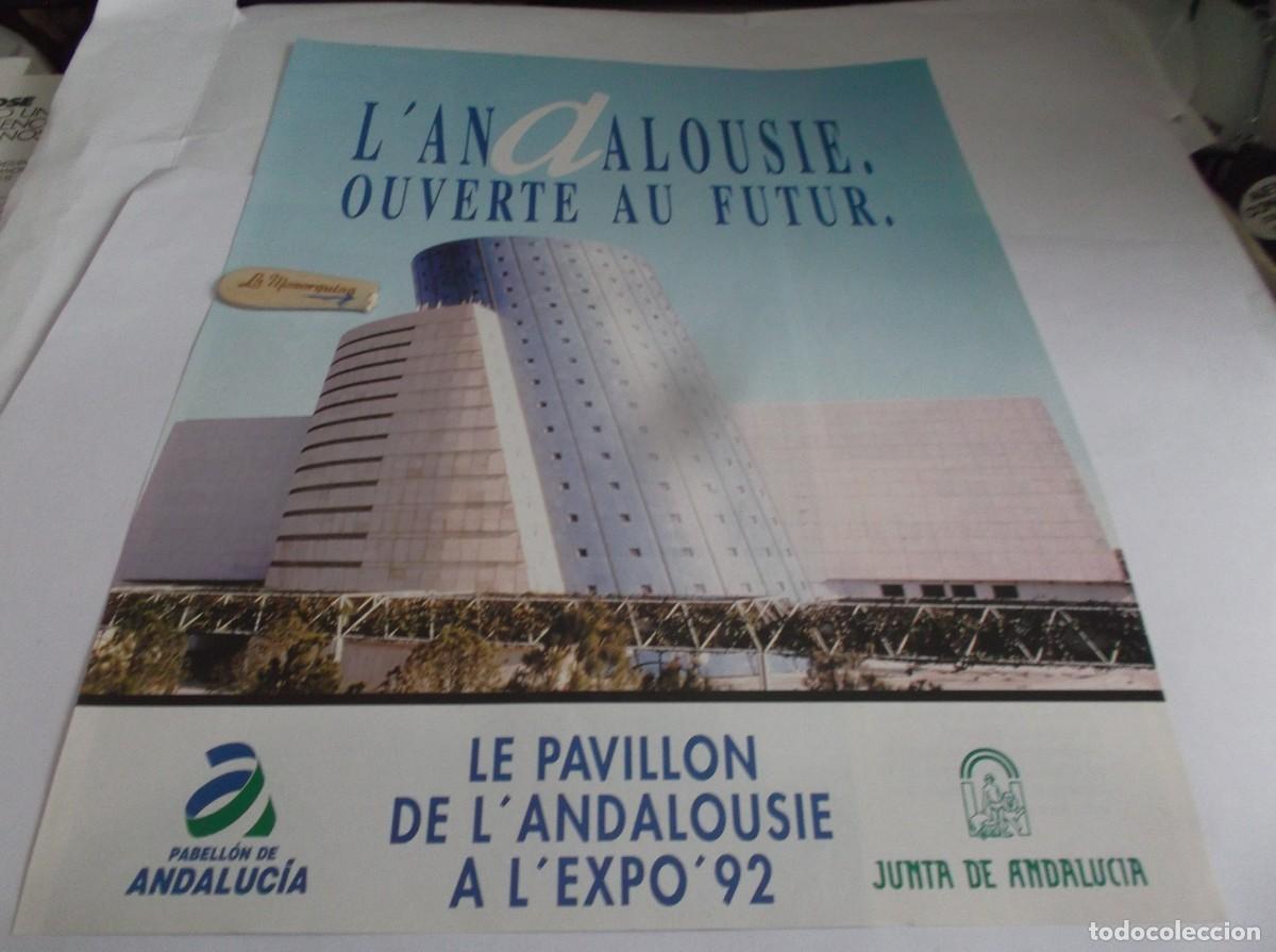 Otros Art&iacute;culos de Coleccionismo en Papel: RECORTE A&Ntilde;O 1992(SEVILLA)PABELL&Oacute;N DE ANDALUC&Iacute;A - EXPO-92// MANOLO SANL&Uacute;CAR,EL GUITARRISTA
