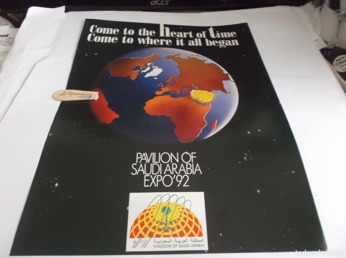 Otros Art&iacute;culos de Coleccionismo en Papel: RECORTE A&Ntilde;O 1992(SEVILLA)PABELL&Oacute;N DE SAUDI ARABIA - SEVILLA - EXPO-92