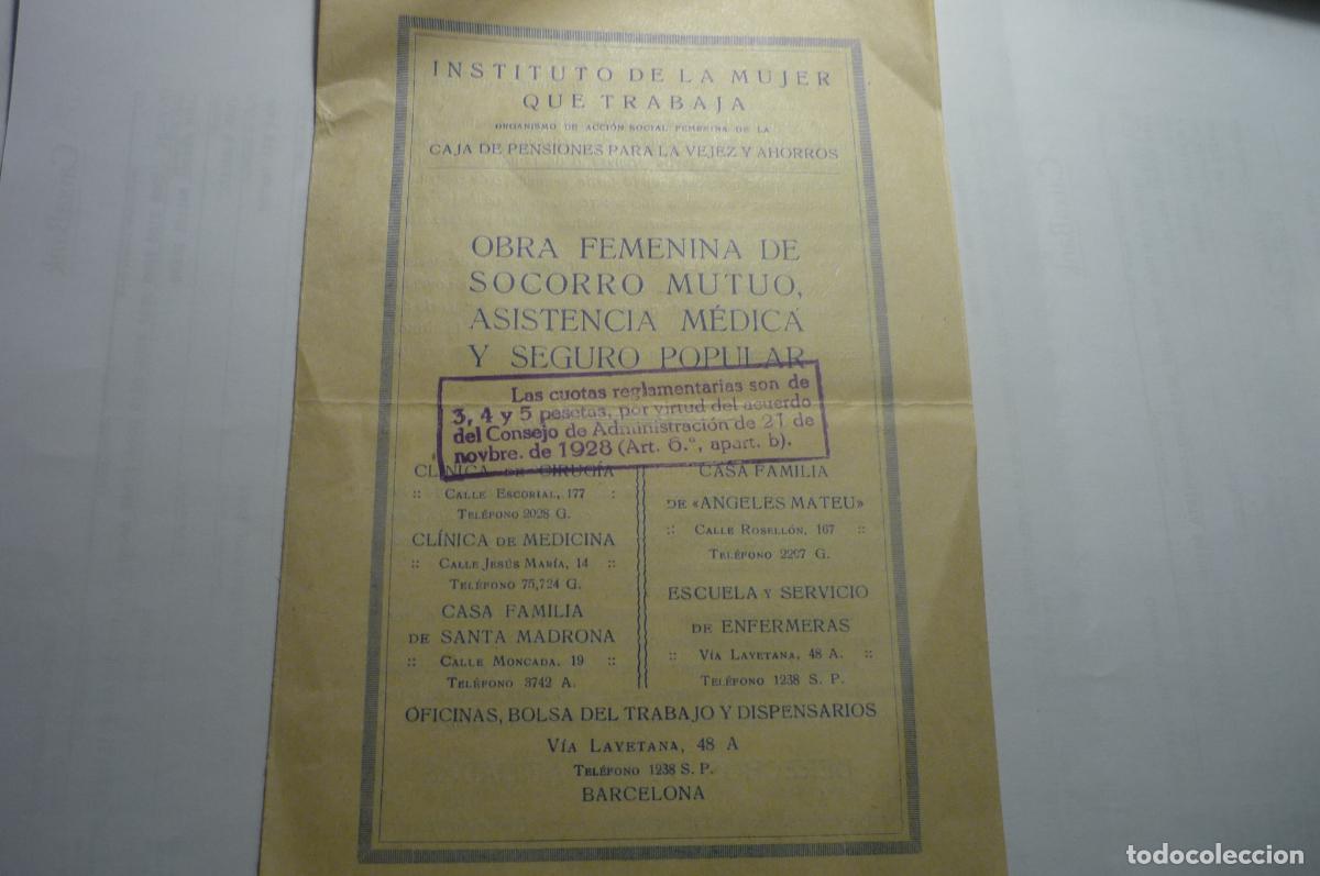 Otros Art&iacute;culos de Coleccionismo en Papel: folleto doble instituto de la mujer,.que trabaja cm