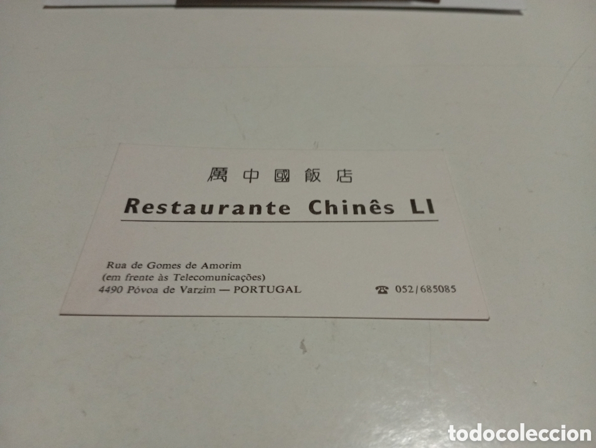 Otros Art&iacute;culos de Coleccionismo en Papel: Tarjeta restaurante Chines Li, Portugal