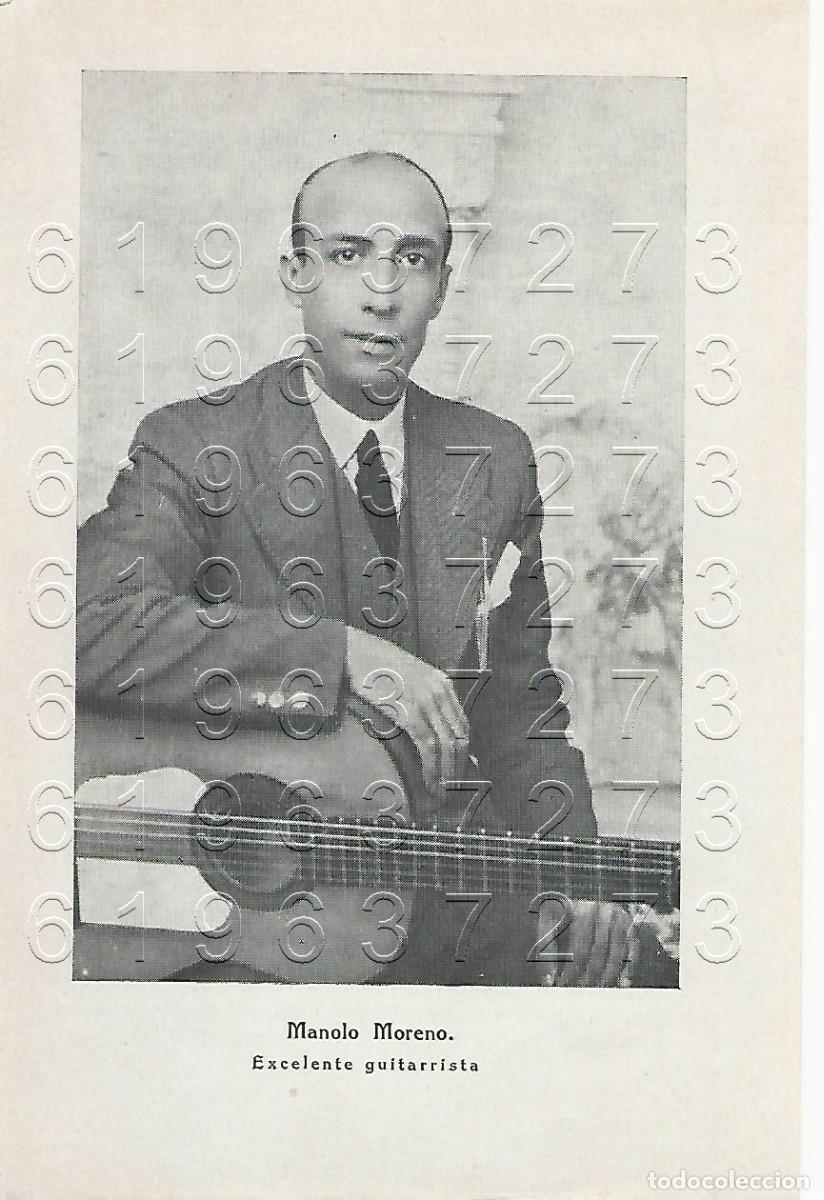 Otros Art&iacute;culos de Coleccionismo en Papel: MANOLO MORENO GUITARRISTA FLAMENCO CANTE JONDO LAMINA FOTOGRAFICA ANTIGUA 16X10 M15