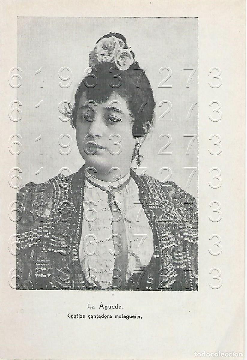 Otros Art&iacute;culos de Coleccionismo en Papel: LA AGUEDA CANTAORA MALAGUE&Ntilde;A FLAMENCO CANTE JONDO LAMINA FOTOGRAFICA ANTIGUA 16X10 M15