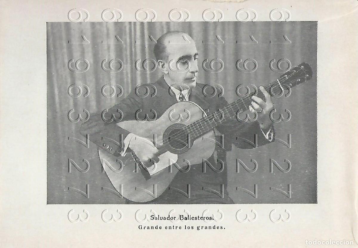 Otros Art&iacute;culos de Coleccionismo en Papel: SALVADOR BALLESTEROS GUITARRISTA FLAMENCO CANTE JONDO LAMINA FOTOGRAFICA ANTIGUA 16X10 M15