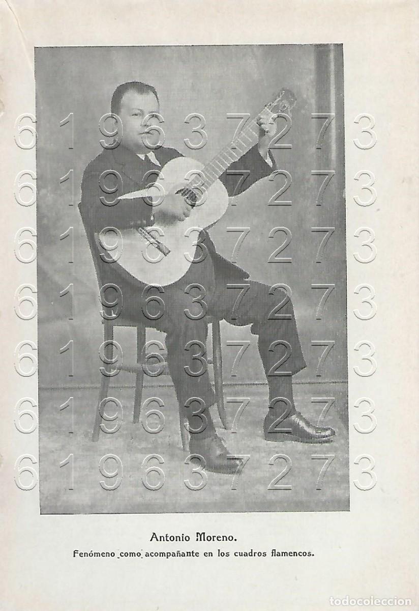 Otros Art&iacute;culos de Coleccionismo en Papel: ANTONIO MORENO GUITARRISTA FLAMENCO CANTE JONDO LAMINA FOTOGRAFICA ANTIGUA 16X10 M15