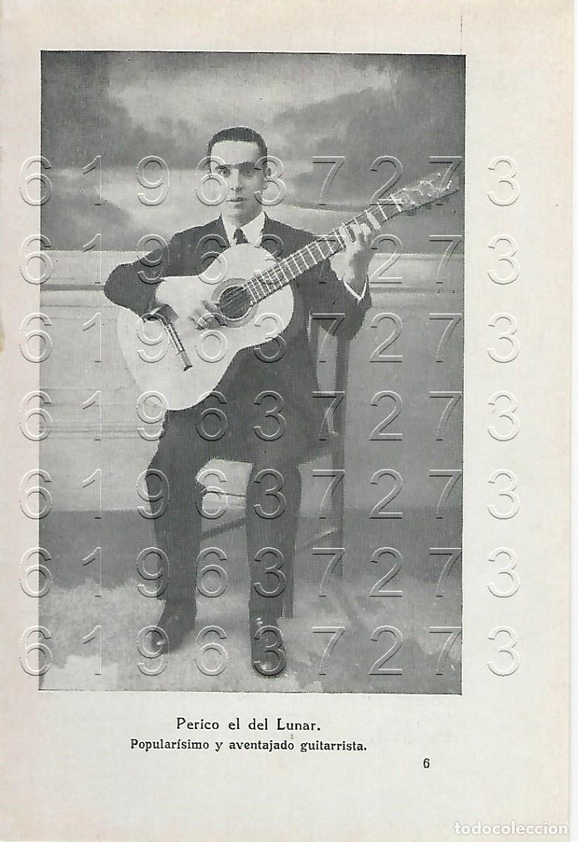 Otros Art&iacute;culos de Coleccionismo en Papel: PERICO EL DEL LUNAR GUITARRISTA FLAMENCO CANTE JONDO LAMINA FOTOGRAFICA ANTIGUA 16X10 M15