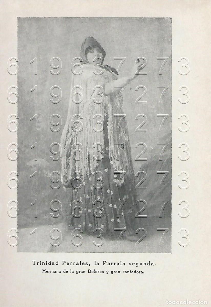 Otros Art&iacute;culos de Coleccionismo en Papel: TRINIDAD PARRALES LA PARRALA 2&ordf; CANTAORA FLAMENCO CANTE JONDO LAMINA FOTOGRAFICA ANTIGUA 16X10 M15
